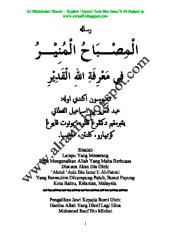 01 Al-Mishbahul Munir.pdf